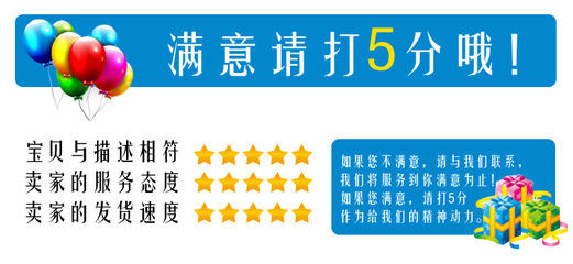 日照收銀機系統(tǒng) 商業(yè)收款機便利店收款機 會員卡制作 商超會員軟件 超市收銀機琛寶CHENBAO