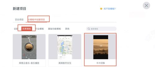 熟悉這6個(gè)軟件,矢量設(shè)計(jì)不再苦惱