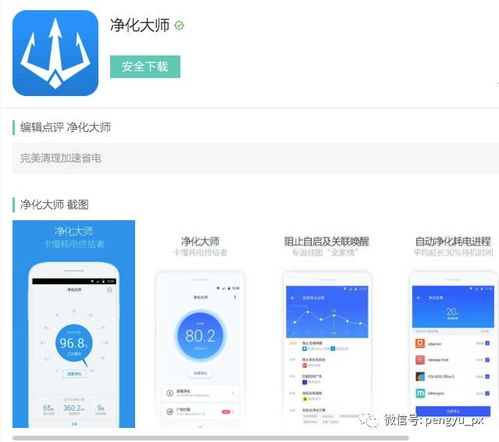 神器軟件分享第181期 提升效率與創(chuàng)造力的全方位工具集