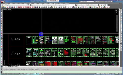 五金模具設(shè)計(jì)教程 合頁(yè)類(lèi)產(chǎn)品CAD工藝排樣分析詳細(xì)流程